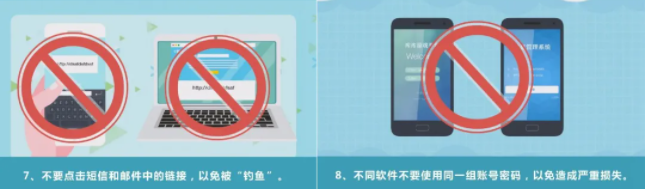 企业法讯丨成都新冠确诊女孩成网曝对象，个人信息应如何保护？
