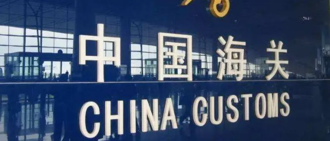 2020年最后一个月,12月新法解析提前看! 2020年最后一个月,12月新法解析提前看!