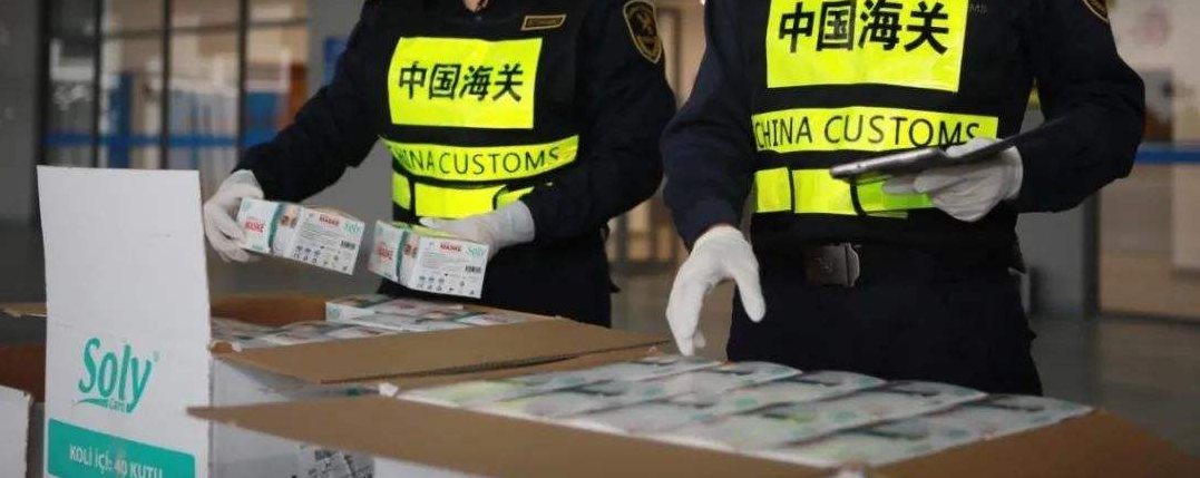 2020年最后一个月,12月新法解析提前看! 2020年最后一个月,12月新法解析提前看!