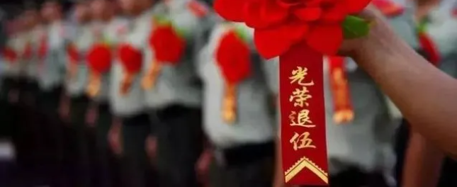 2020年最后一个月,12月新法解析提前看! 2020年最后一个月,12月新法解析提前看!