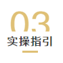 电子签章有法律效力吗？
