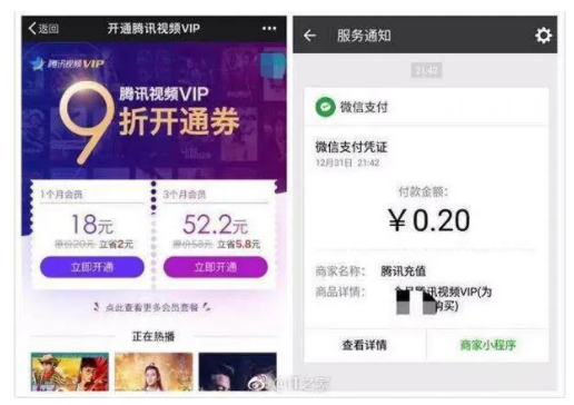 遭“薅羊毛”导致企业濒临破产,巨额损失由谁承担? 遭“薅羊毛”导致企业濒临破产,巨额损失由谁承担?