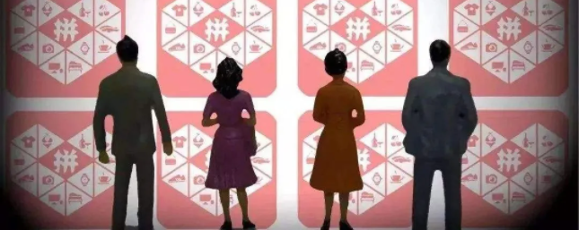 遭“薅羊毛”导致企业濒临破产,巨额损失由谁承担? 遭“薅羊毛”导致企业濒临破产,巨额损失由谁承担?