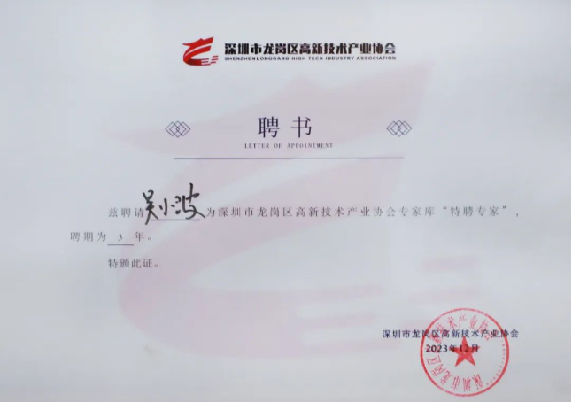 1709089817138290.png image.png